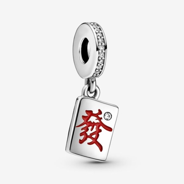 Mahjong Dangle Charm Pandora România